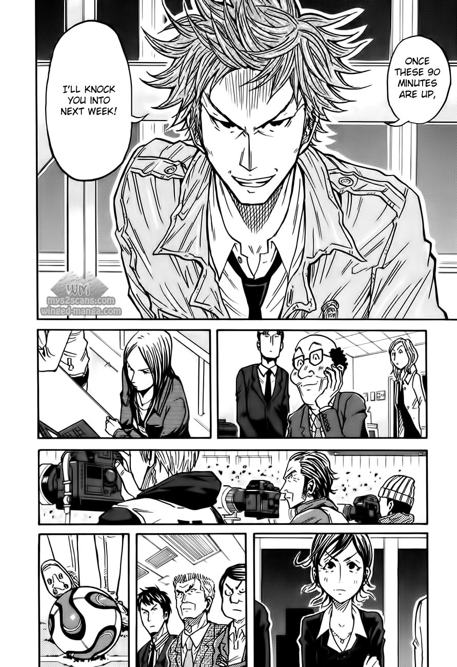 Giant Killing chapter 61 page 17