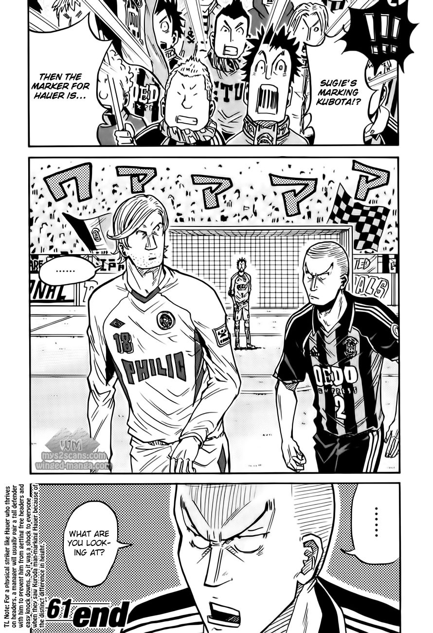 Giant Killing chapter 61 page 21