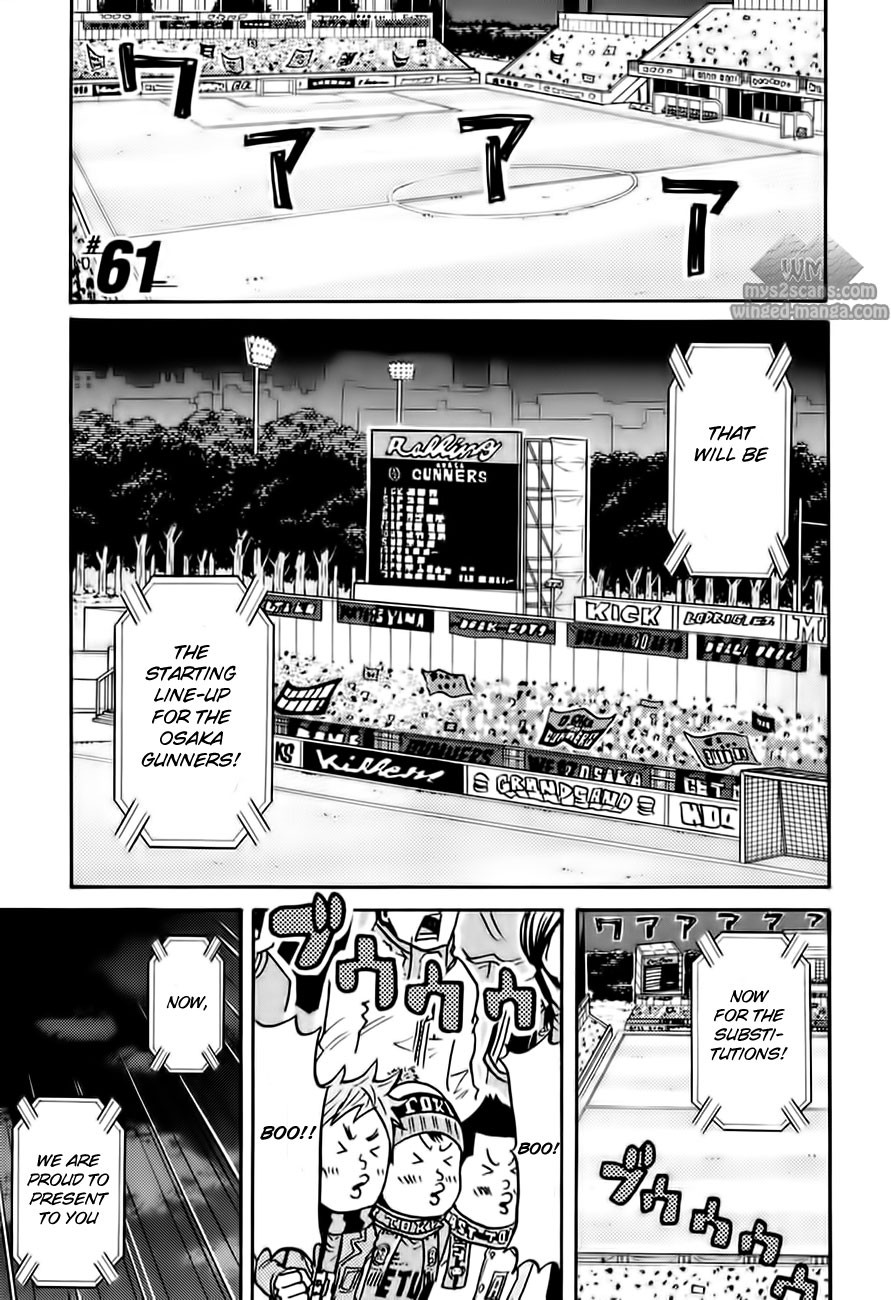 Giant Killing chapter 61 page 3