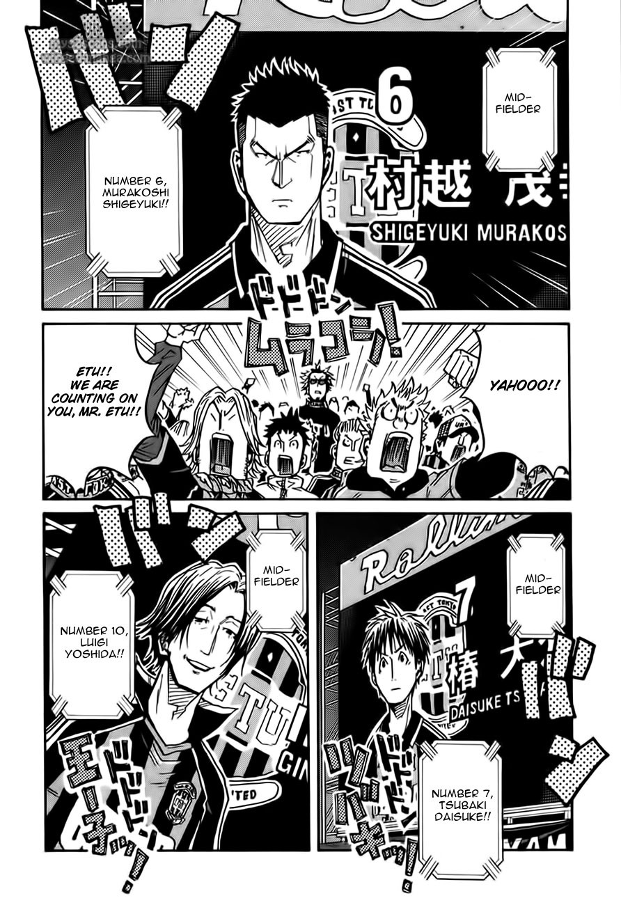 Giant Killing chapter 61 page 6