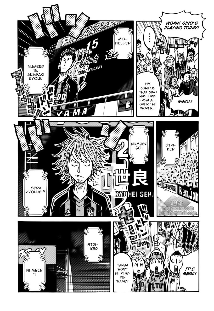 Giant Killing chapter 61 page 7