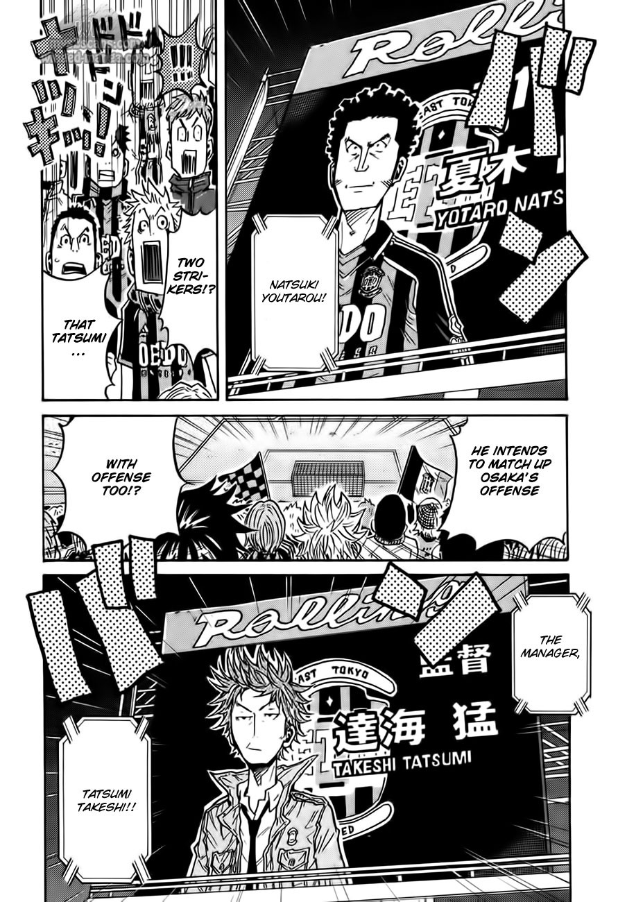 Giant Killing chapter 61 page 8