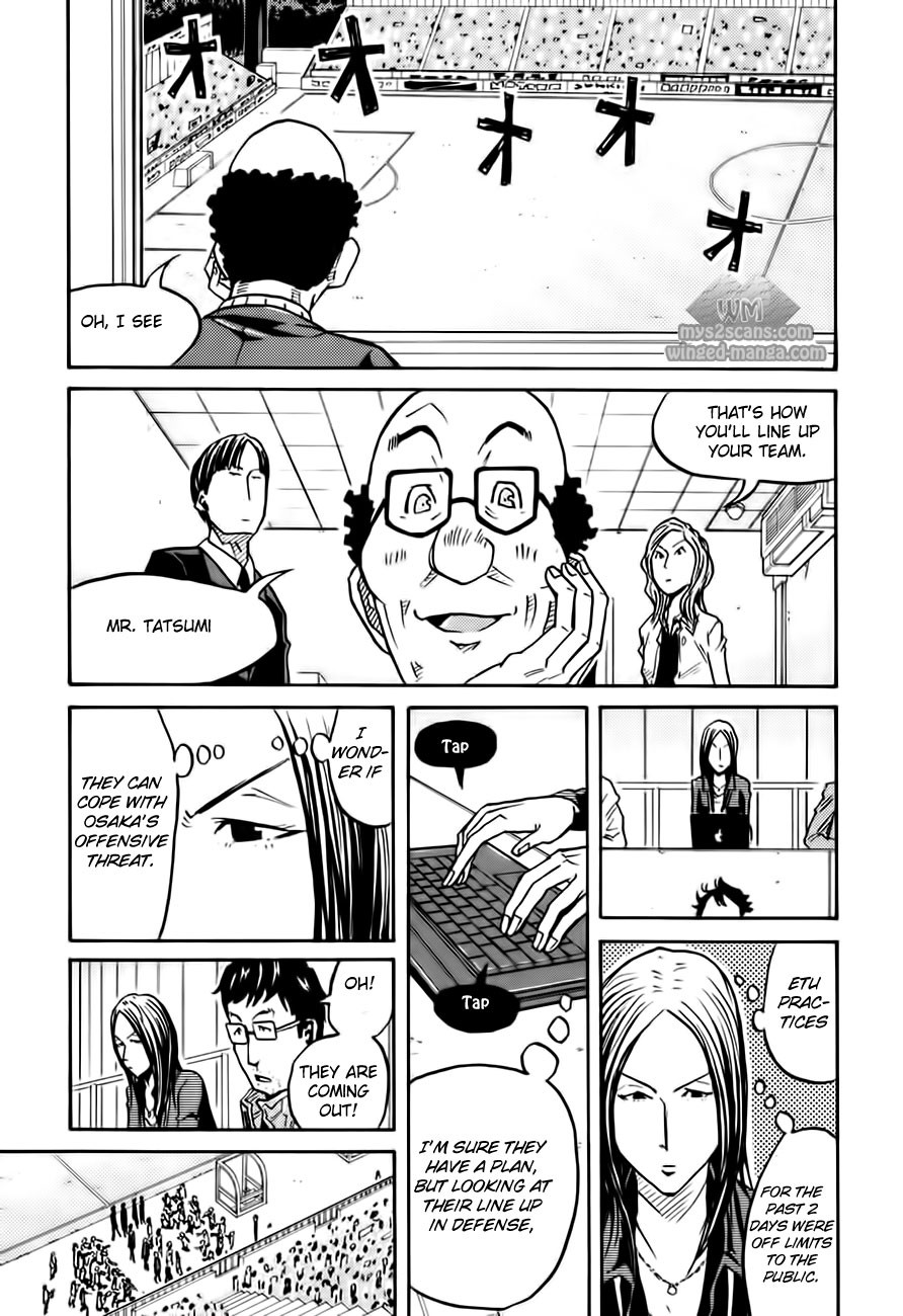 Giant Killing chapter 61 page 9