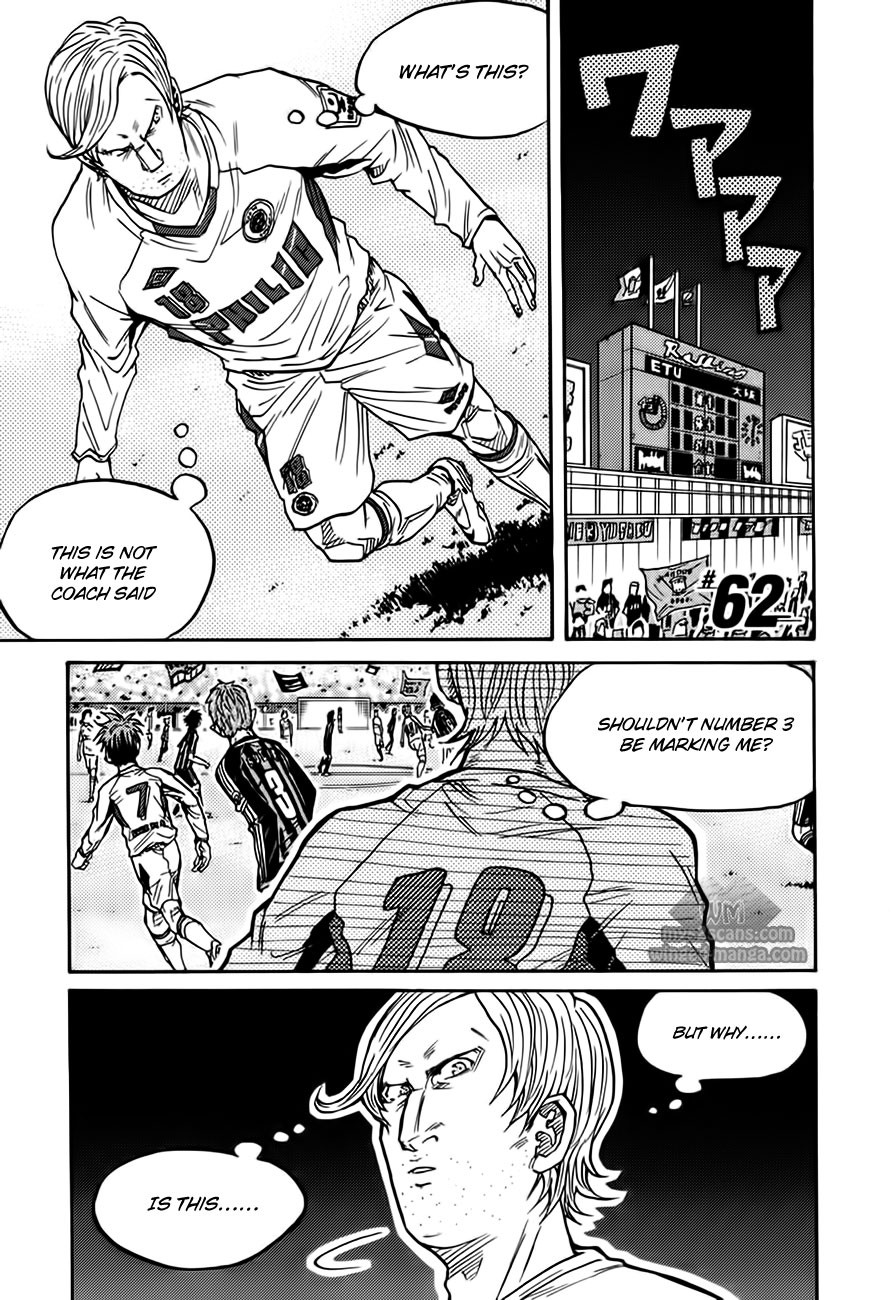 Giant Killing chapter 62 page 2
