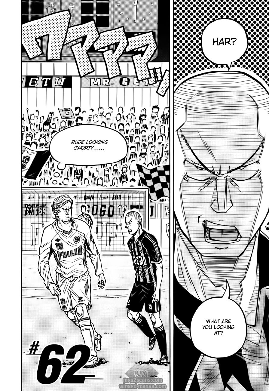 Giant Killing chapter 62 page 3