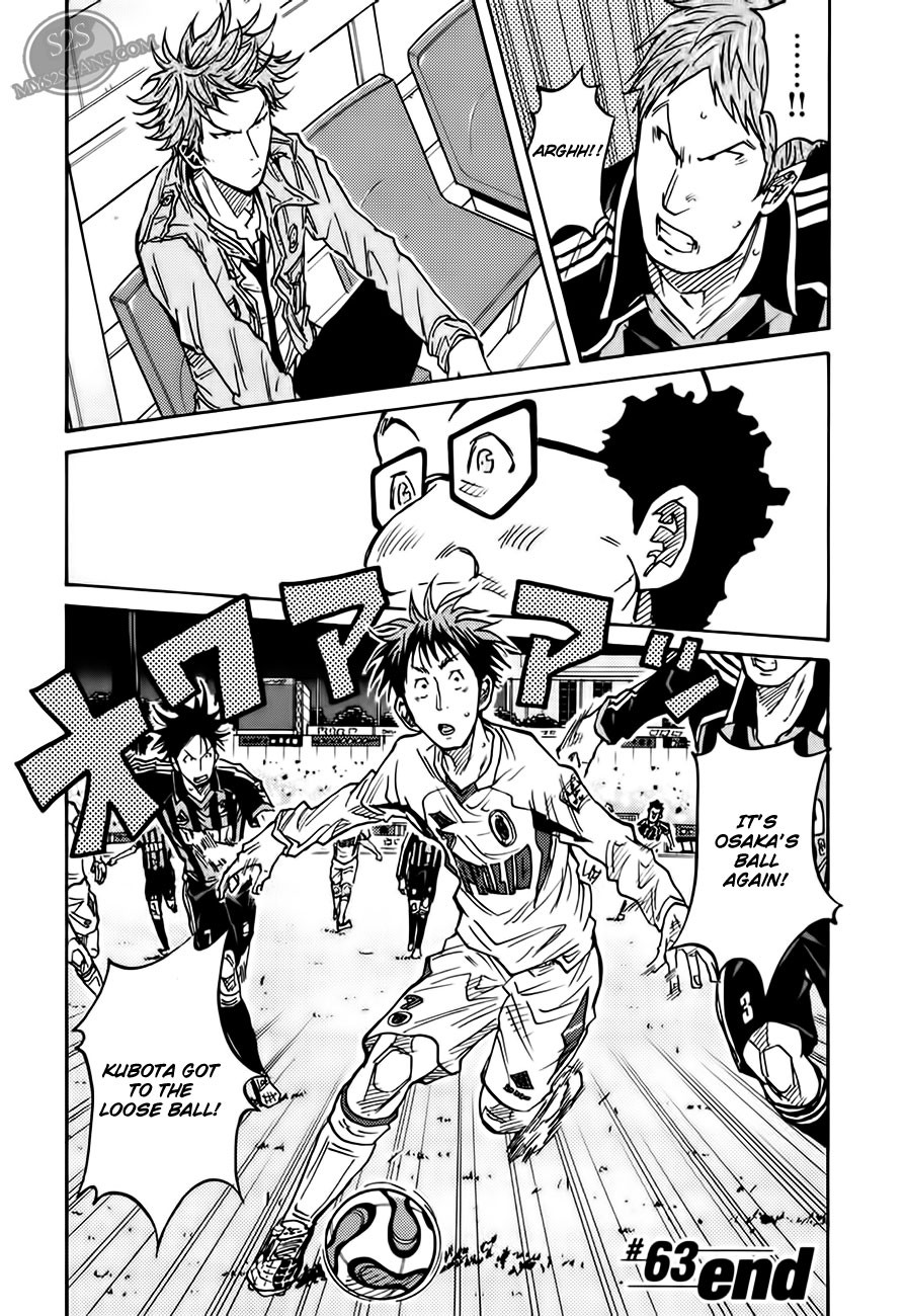 Giant Killing chapter 63 page 22