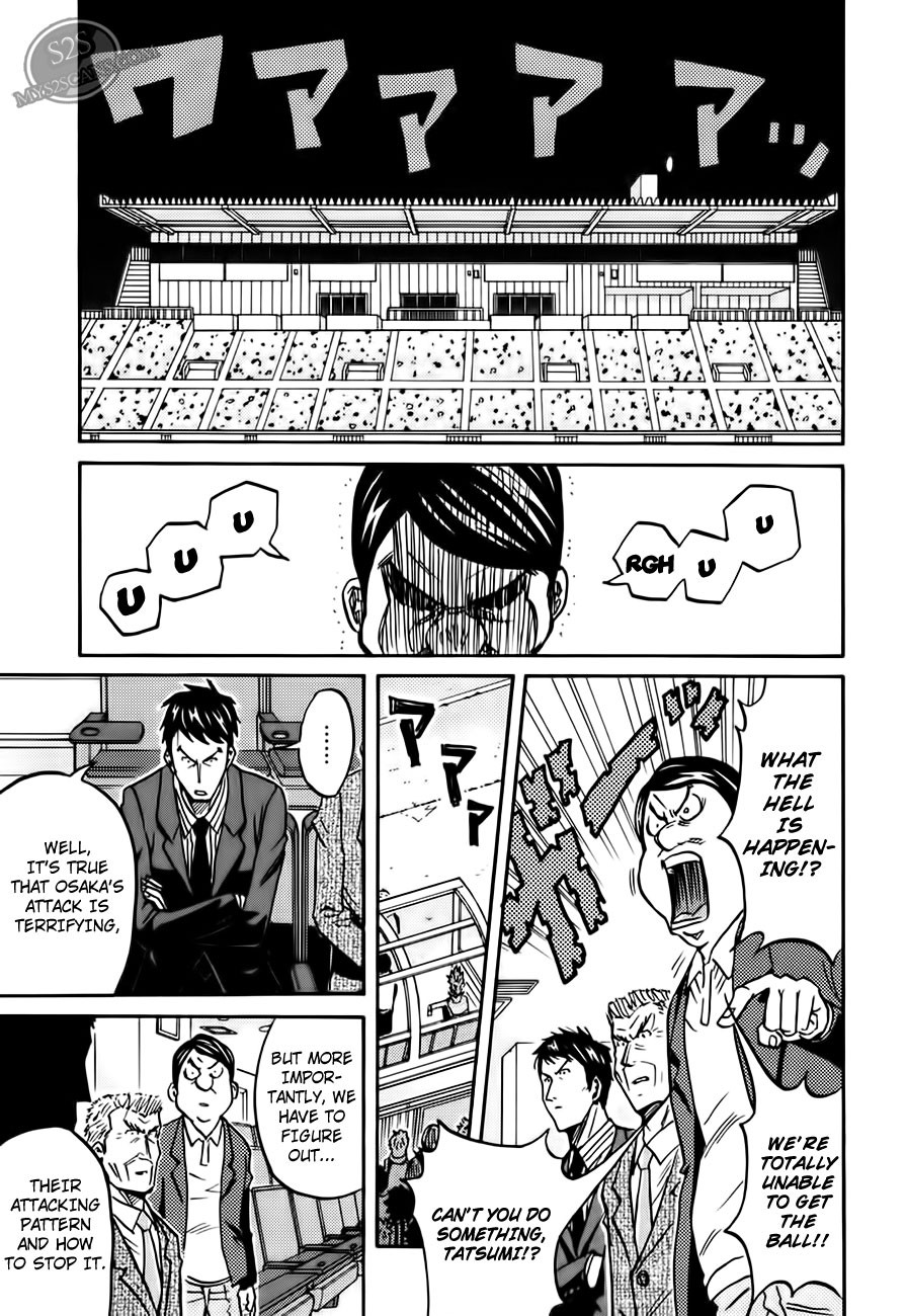 Giant Killing chapter 64 page 12