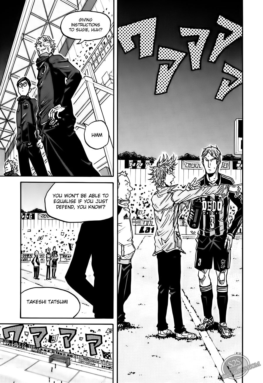 Giant Killing chapter 65 page 12