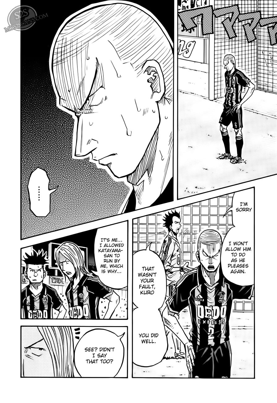 Giant Killing chapter 65 page 13