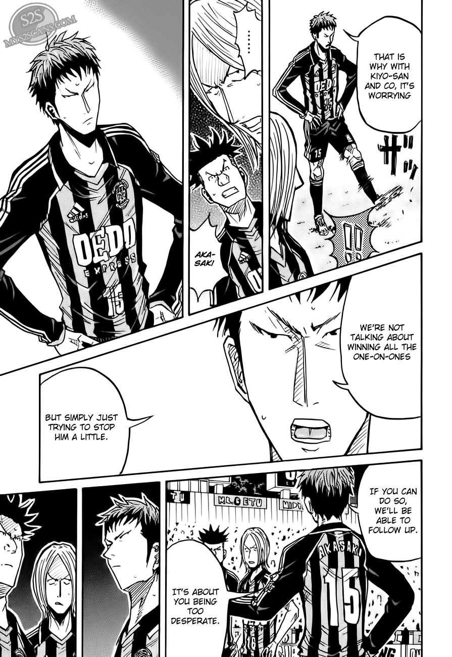 Giant Killing chapter 65 page 14