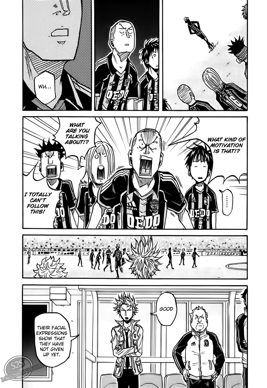 Giant Killing chapter 65 page 16