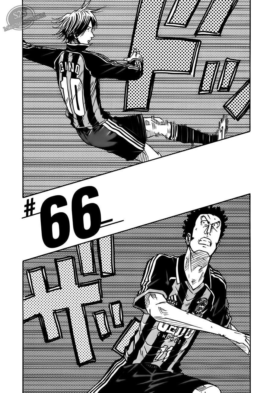 Giant Killing chapter 66 page 2