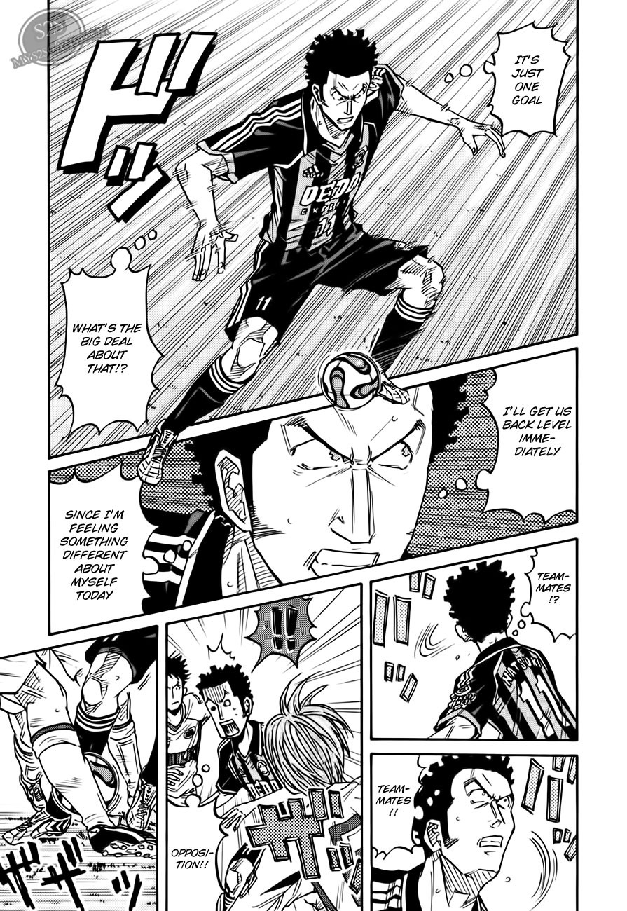 Giant Killing chapter 66 page 4