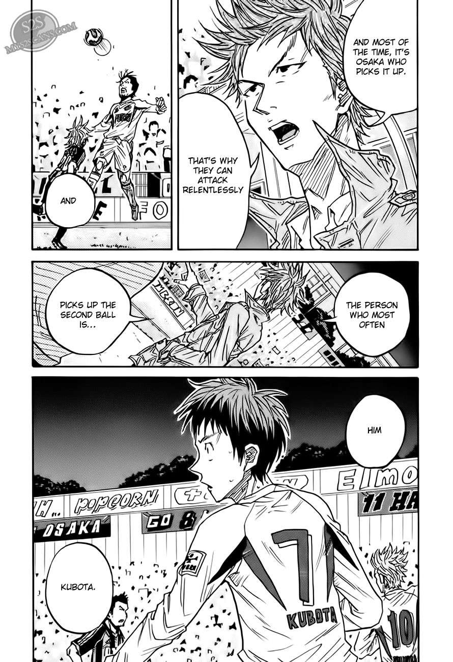 Giant Killing chapter 67 page 11