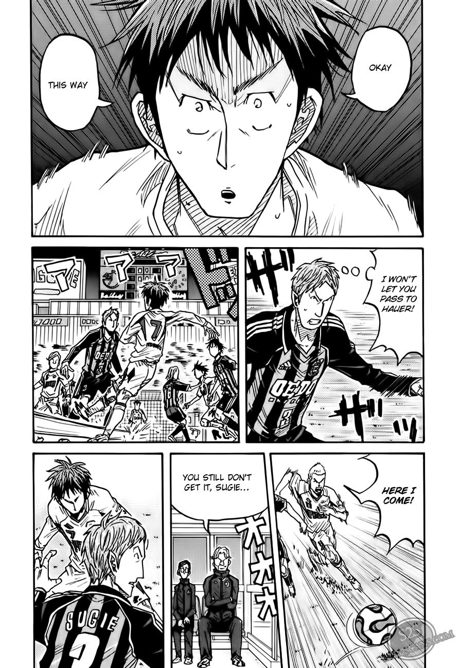 Giant Killing chapter 67 page 17