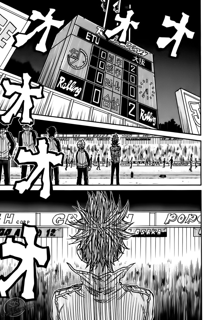 Giant Killing chapter 68 page 13