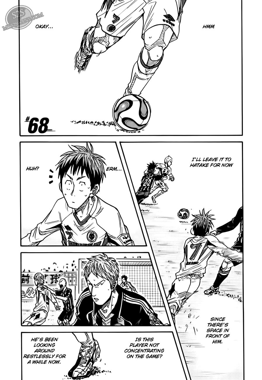 Giant Killing chapter 68 page 4