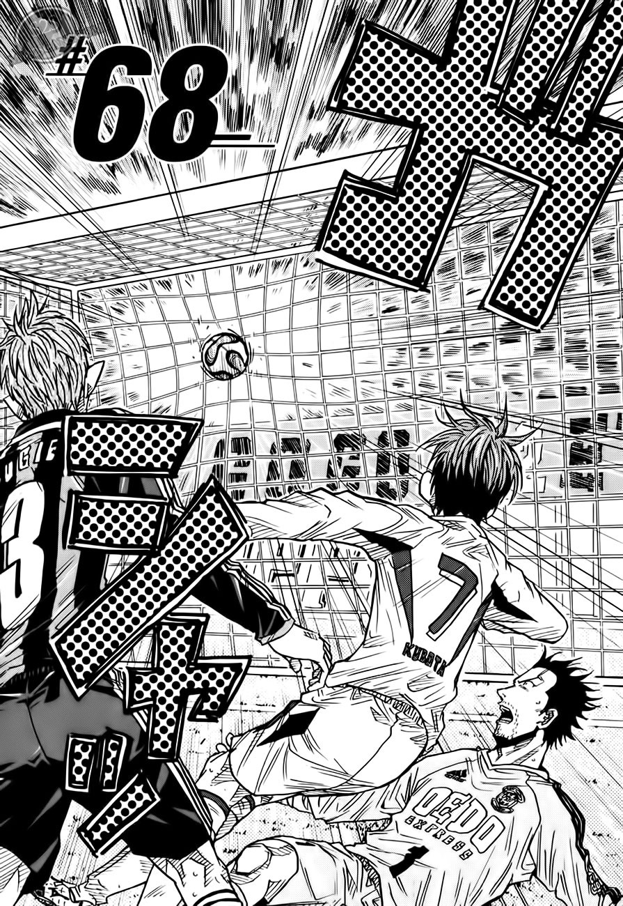Giant Killing chapter 68 page 7
