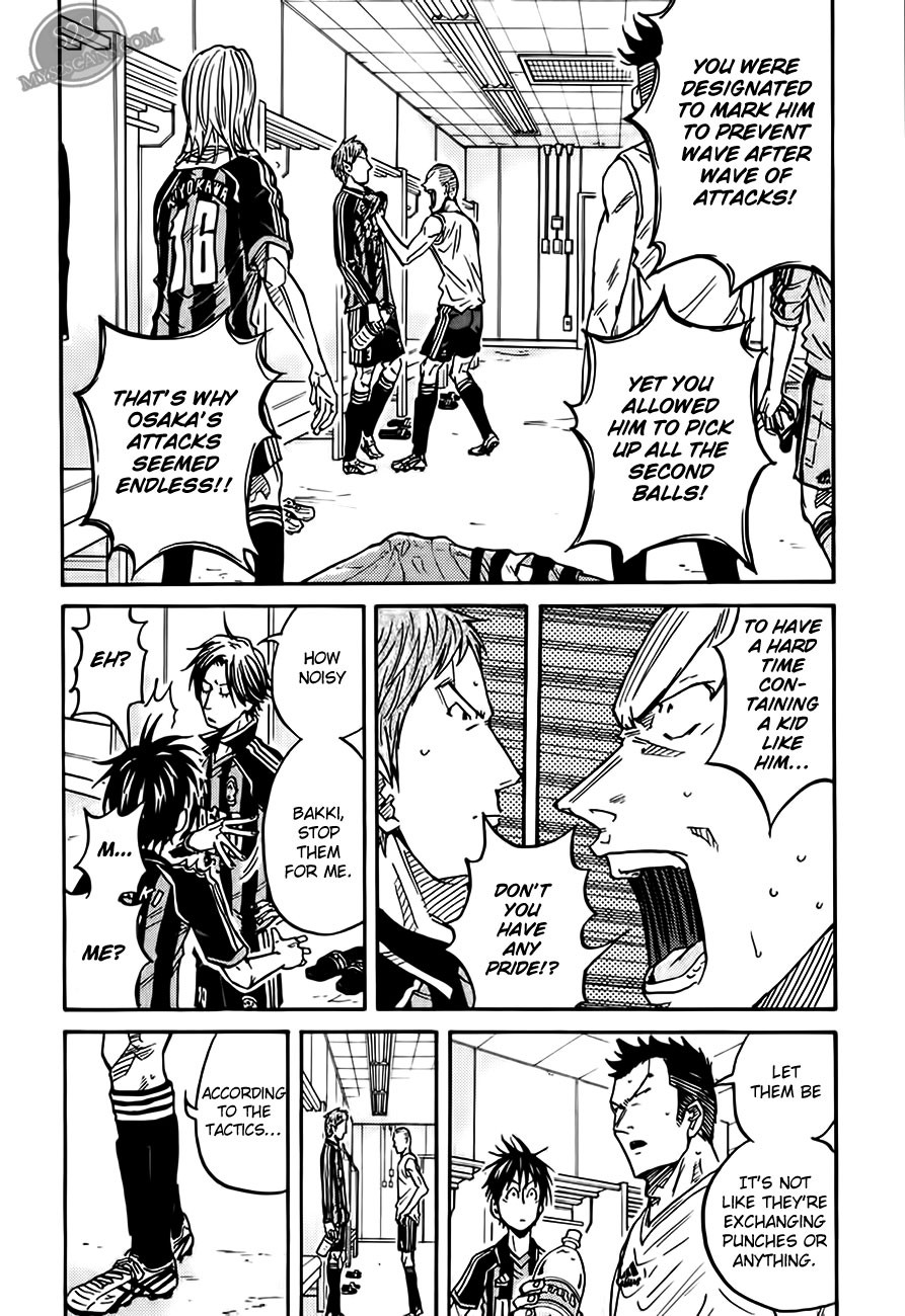 Giant Killing chapter 69 page 10