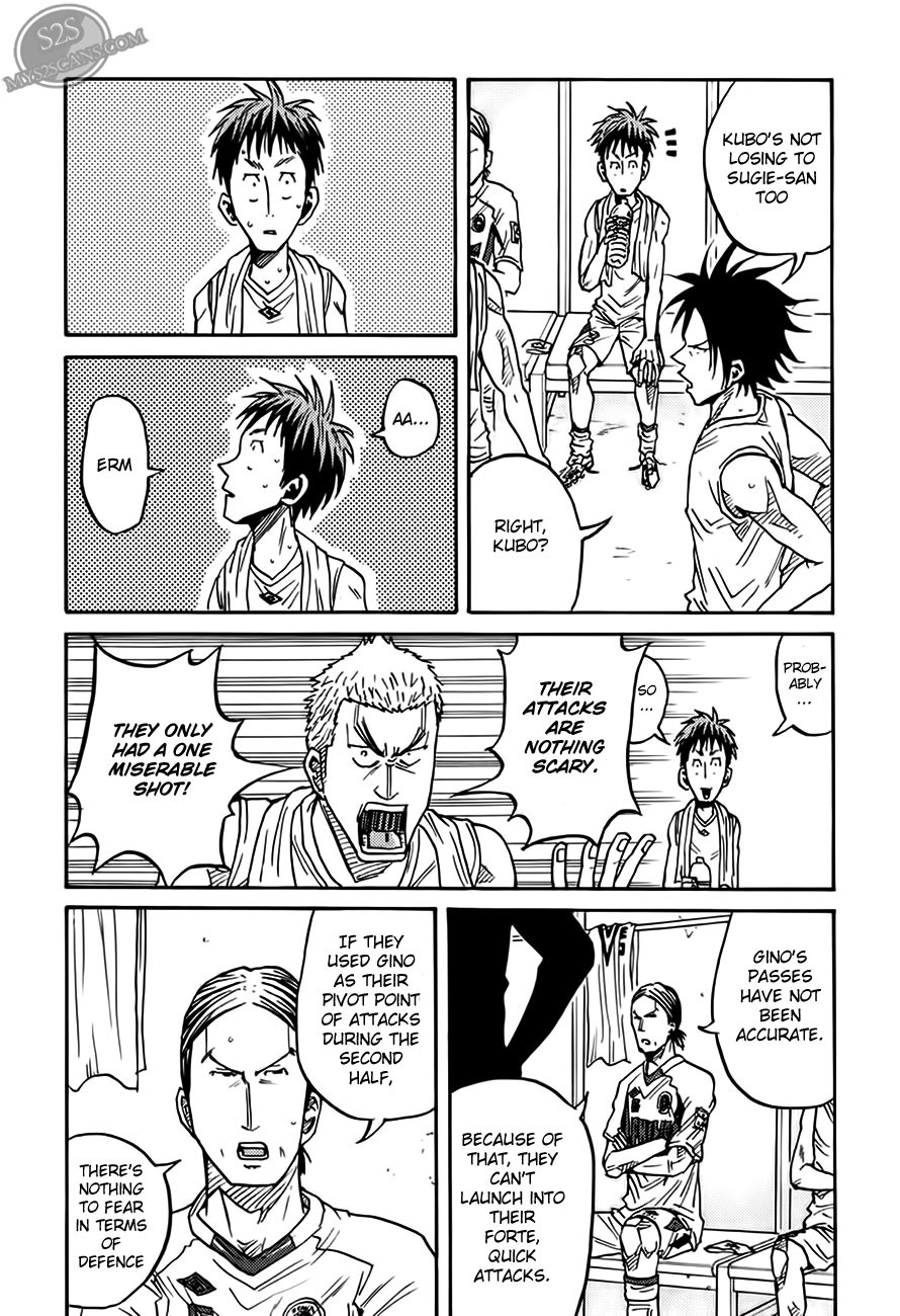 Giant Killing chapter 69 page 17