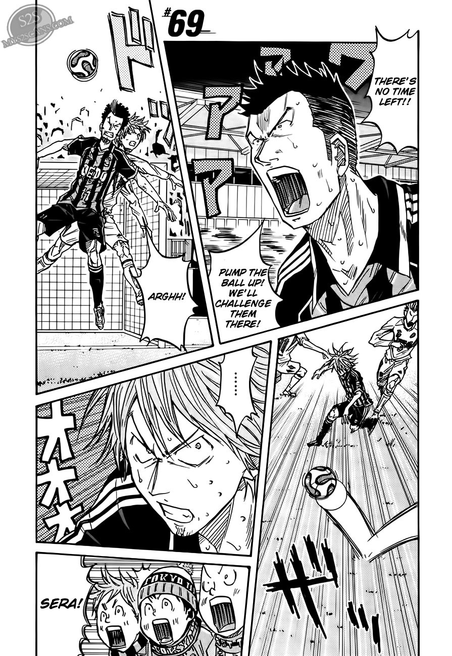 Giant Killing chapter 69 page 3