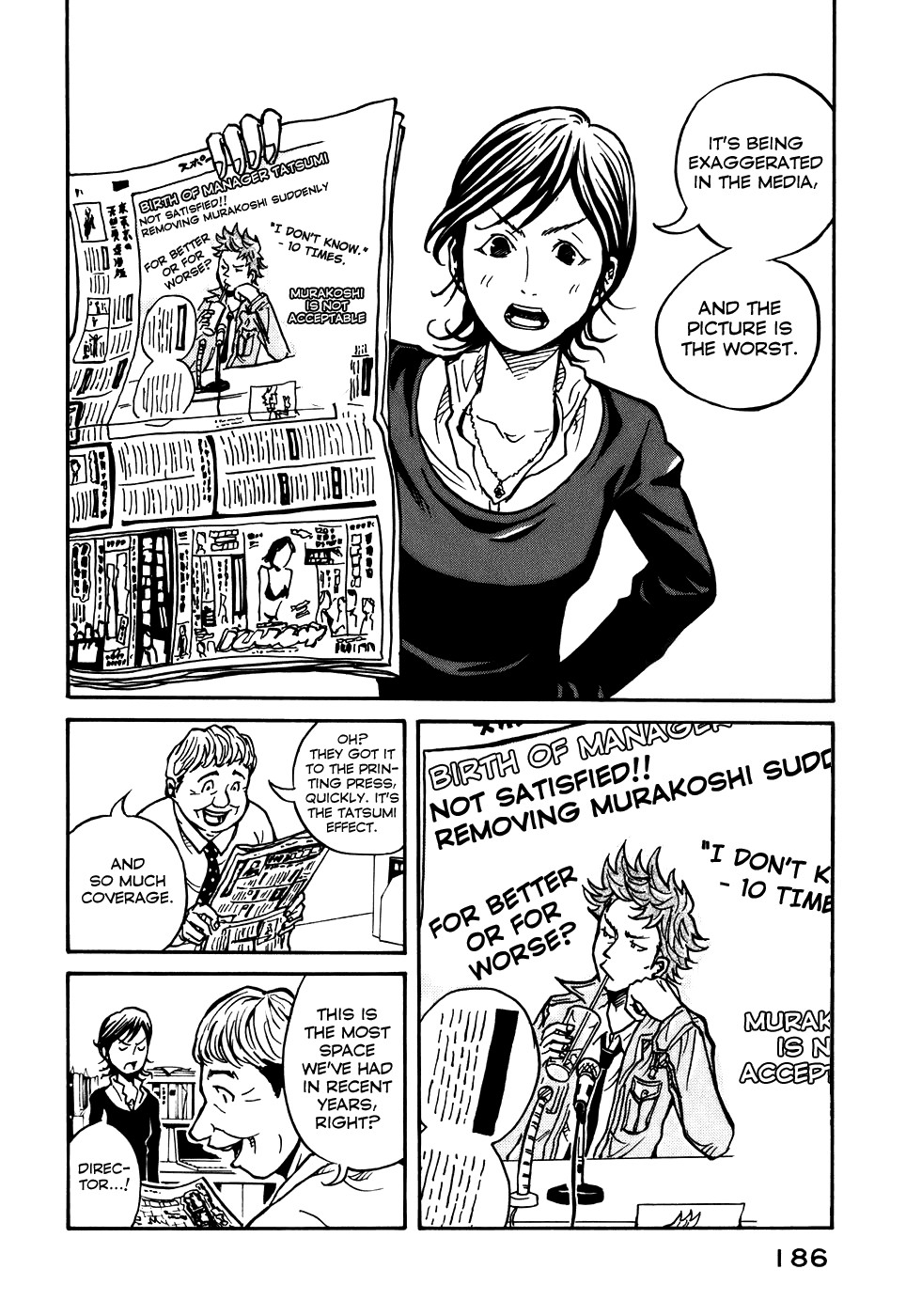 Giant Killing chapter 7 page 2