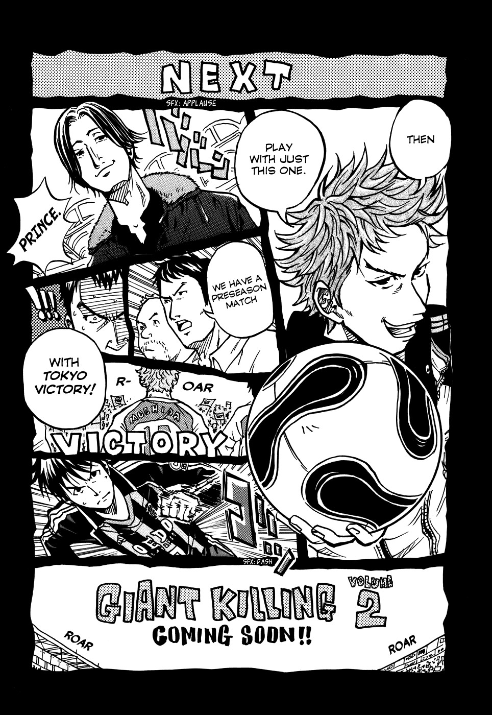 Giant Killing chapter 7 page 23