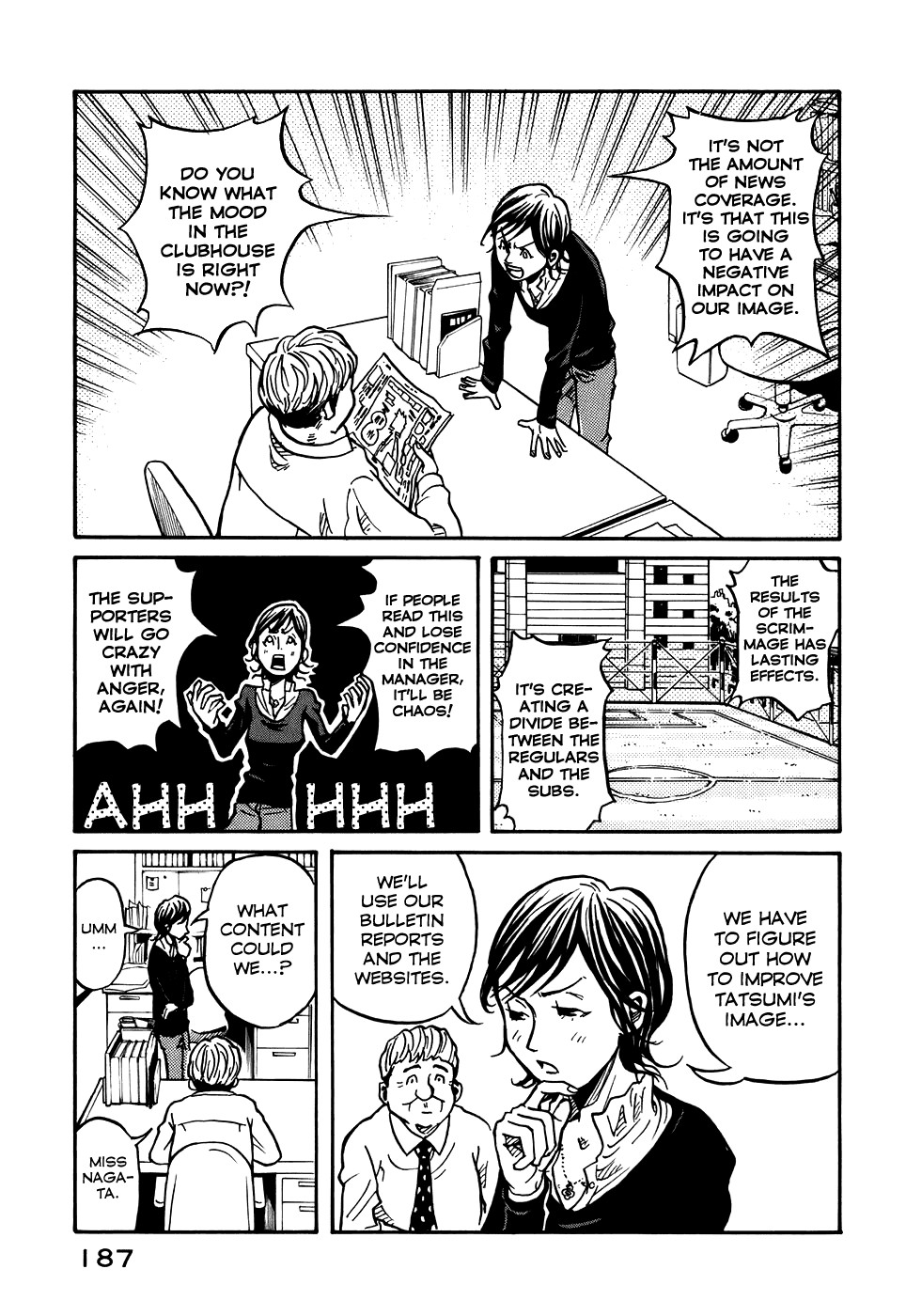 Giant Killing chapter 7 page 3