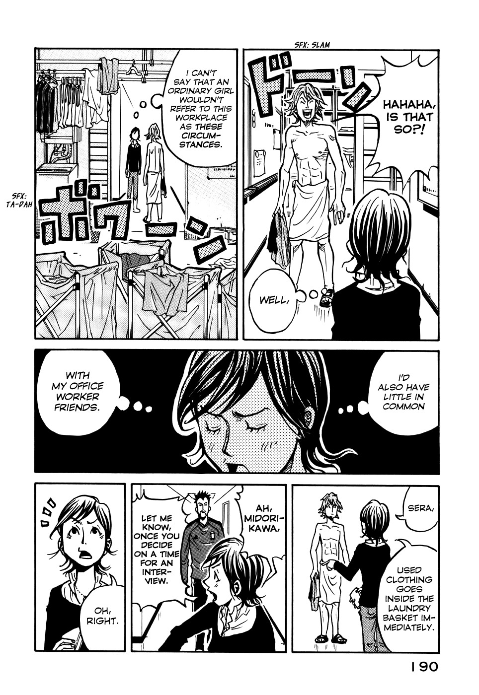 Giant Killing chapter 7 page 6