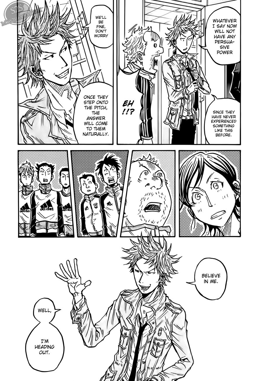 Giant Killing chapter 70 page 15