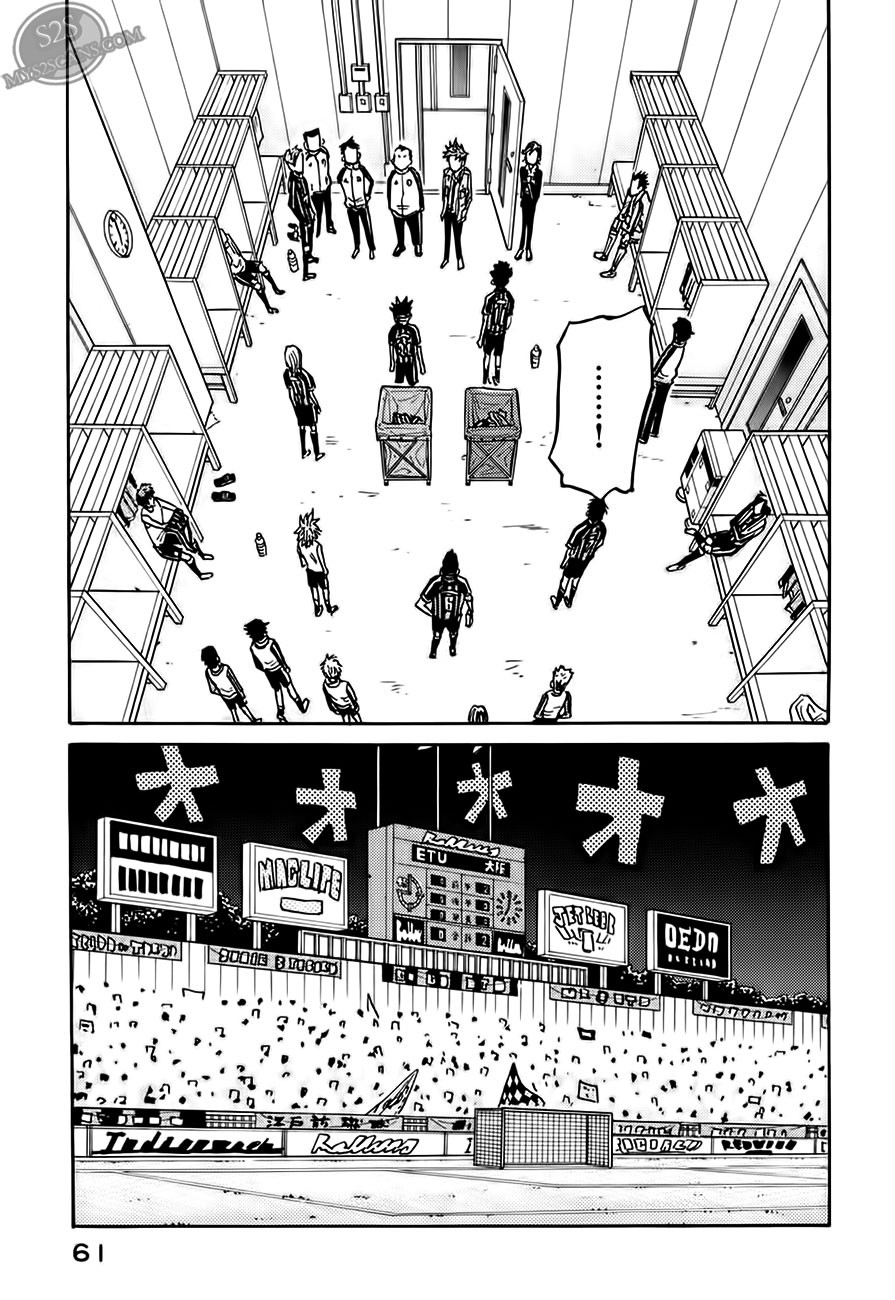 Giant Killing chapter 70 page 16