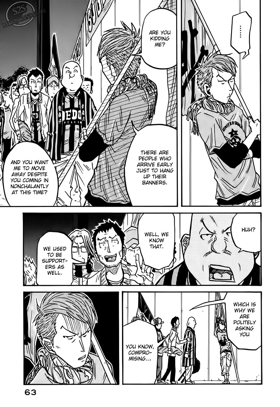Giant Killing chapter 70 page 18