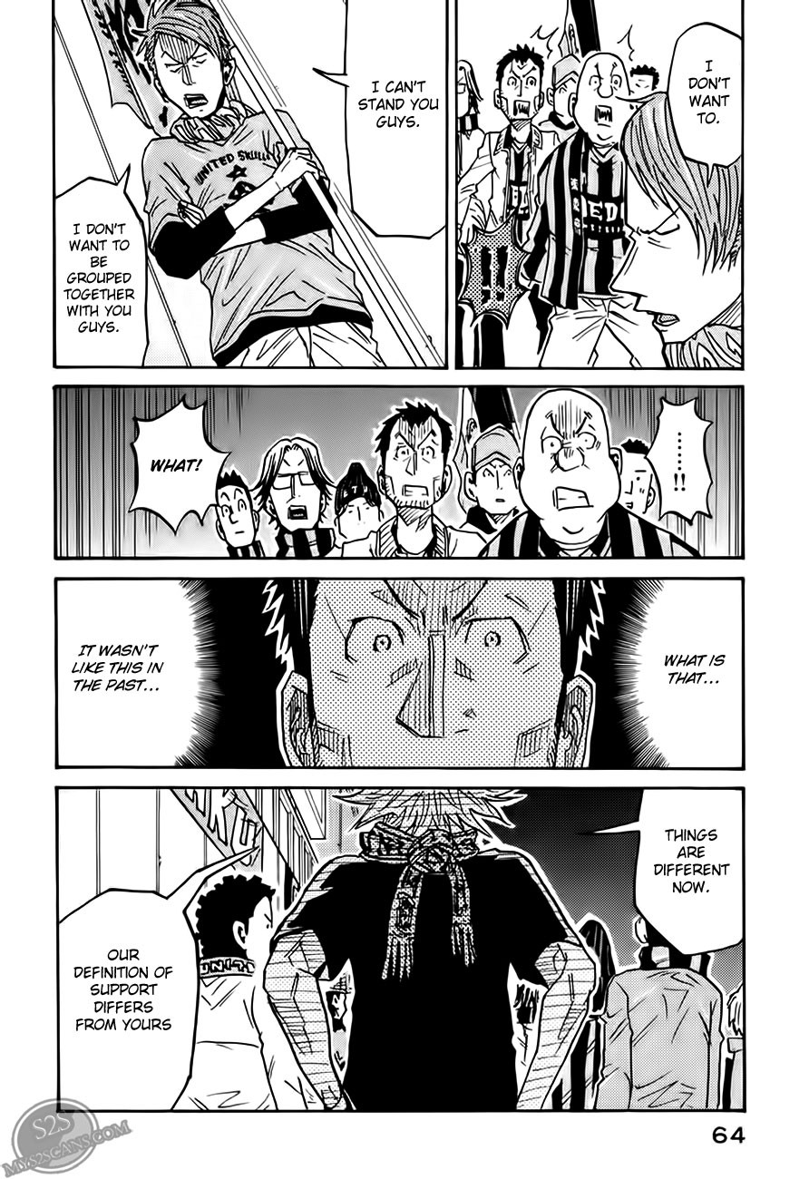 Giant Killing chapter 70 page 19