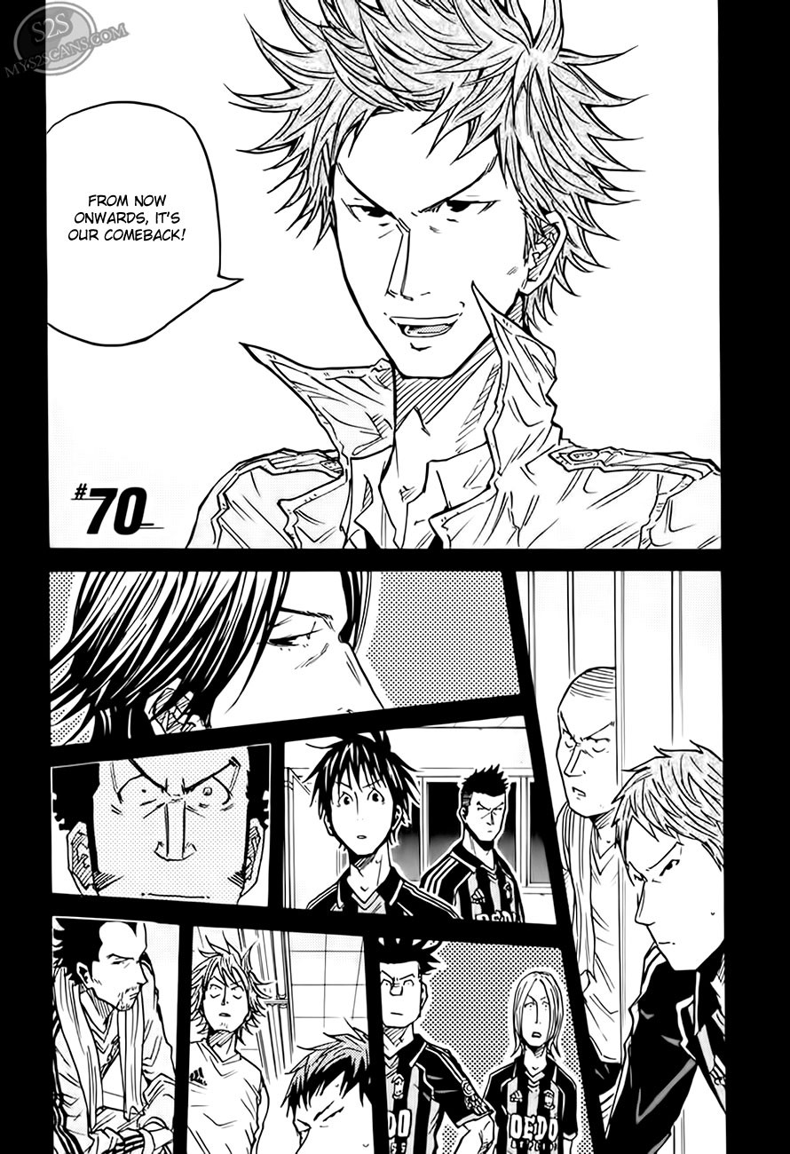 Giant Killing chapter 70 page 2