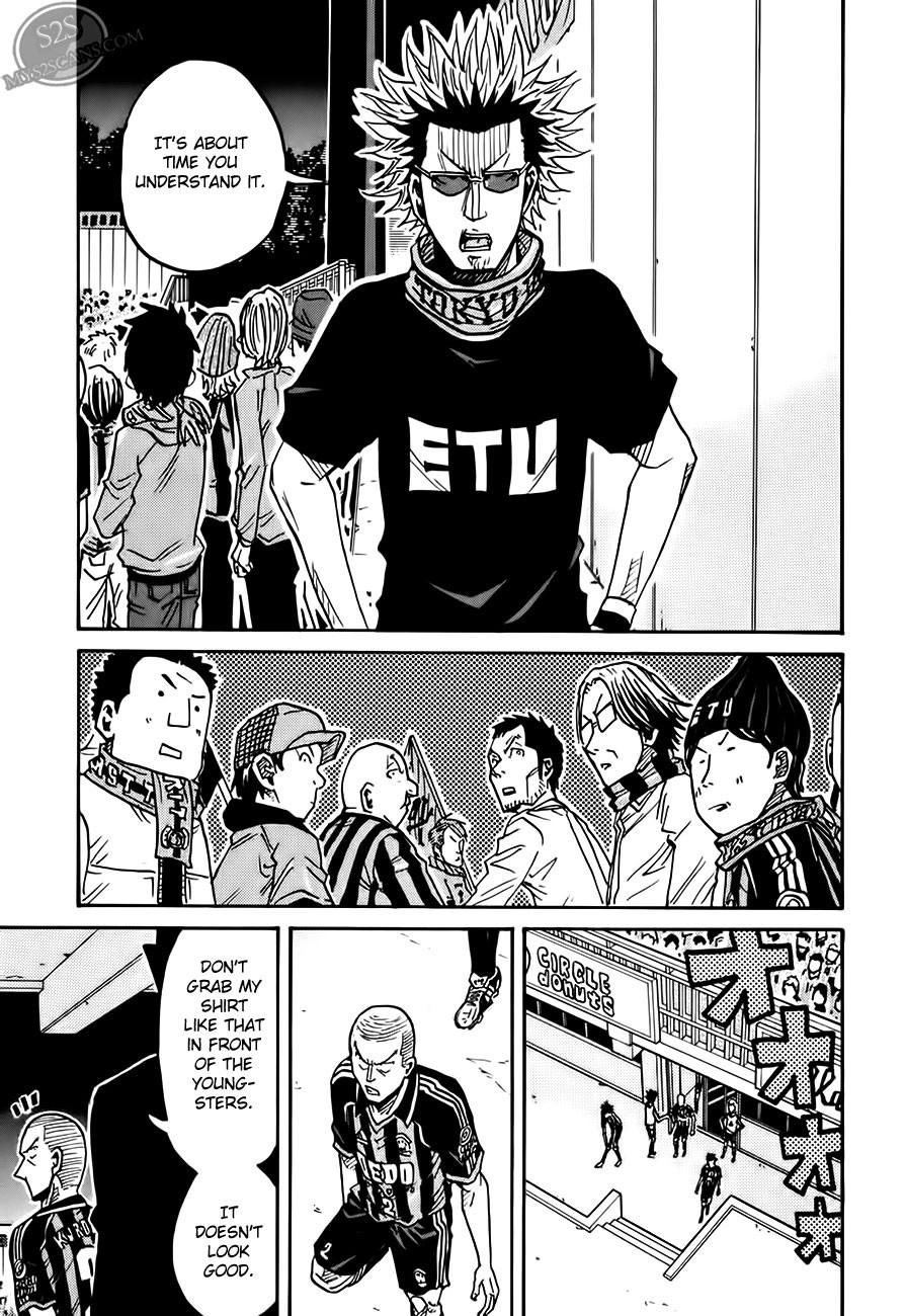 Giant Killing chapter 70 page 20