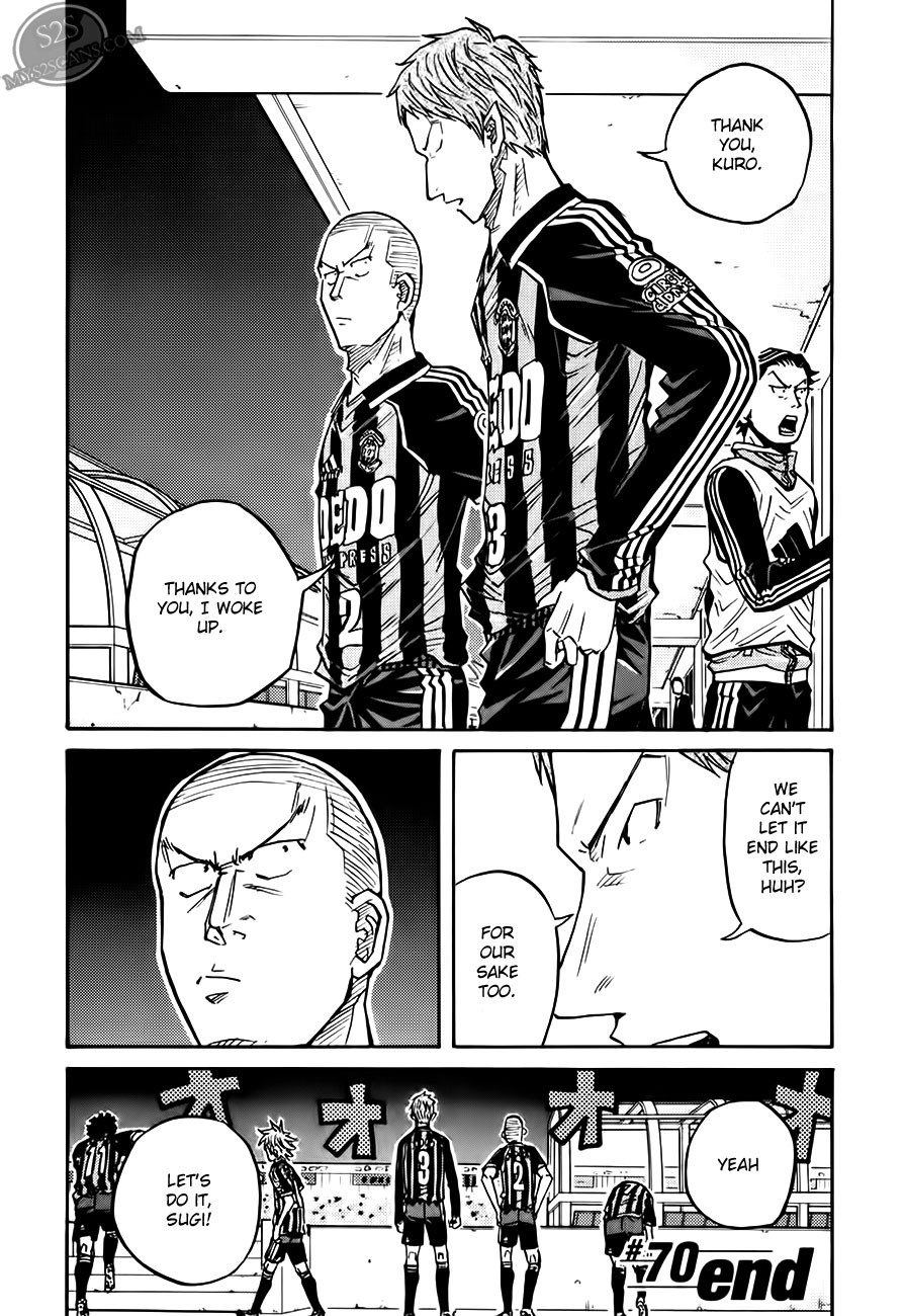 Giant Killing chapter 70 page 21