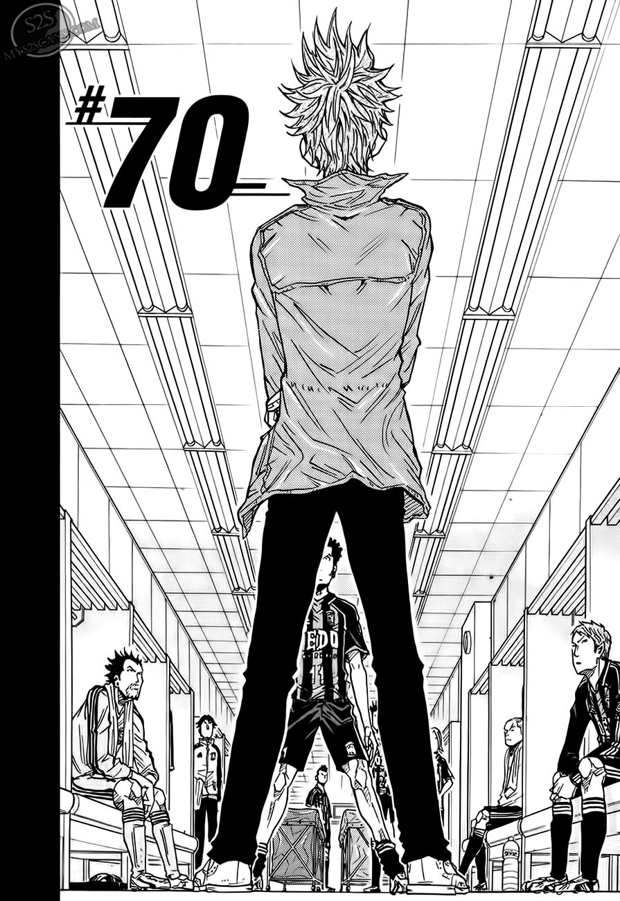 Giant Killing chapter 70 page 3