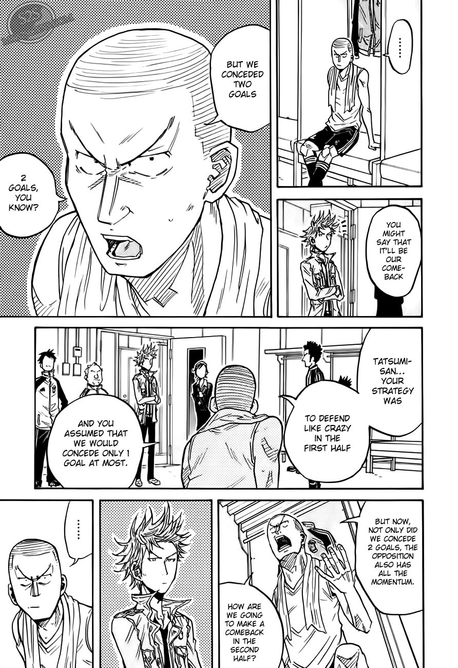 Giant Killing chapter 70 page 4