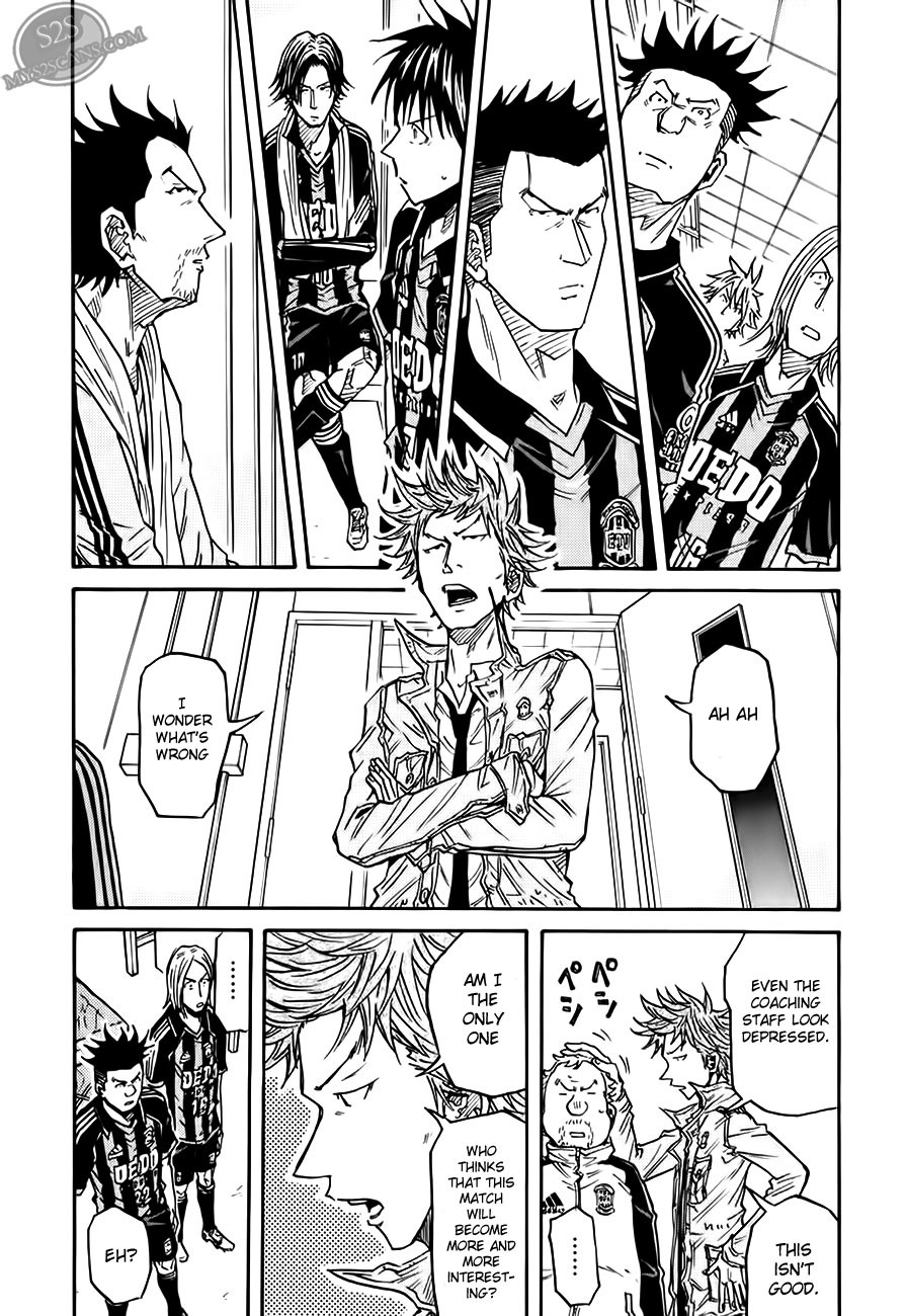 Giant Killing chapter 70 page 6