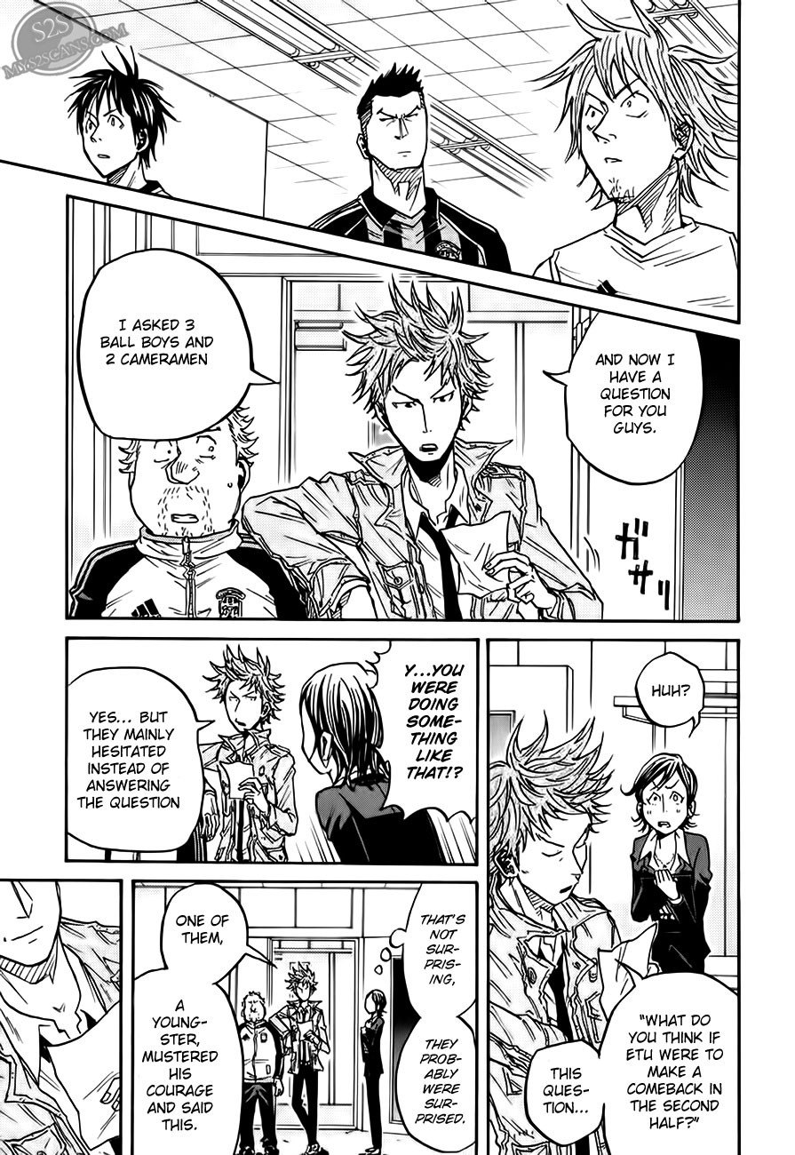 Giant Killing chapter 70 page 8