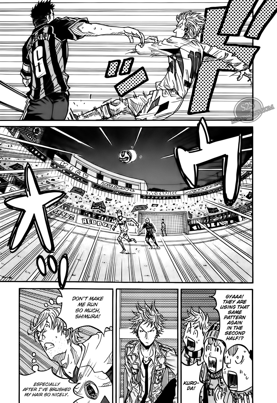 Giant Killing chapter 71 page 12