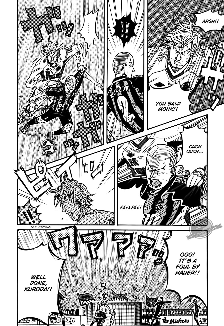 Giant Killing chapter 71 page 15