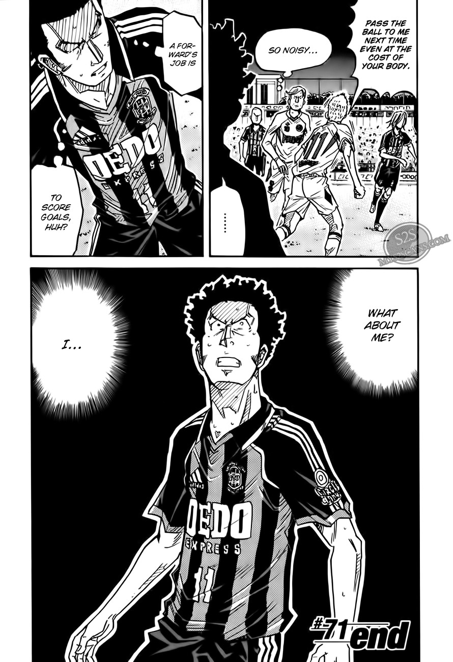 Giant Killing chapter 71 page 21