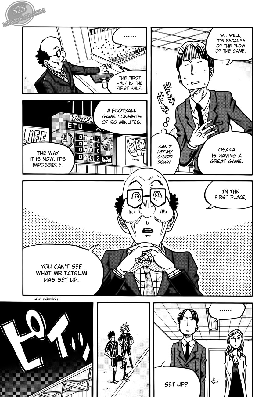 Giant Killing chapter 71 page 6