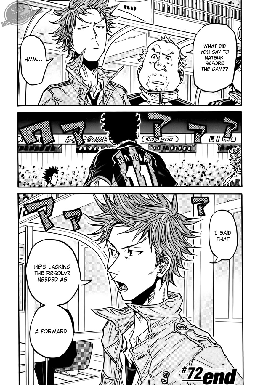 Giant Killing chapter 72 page 21