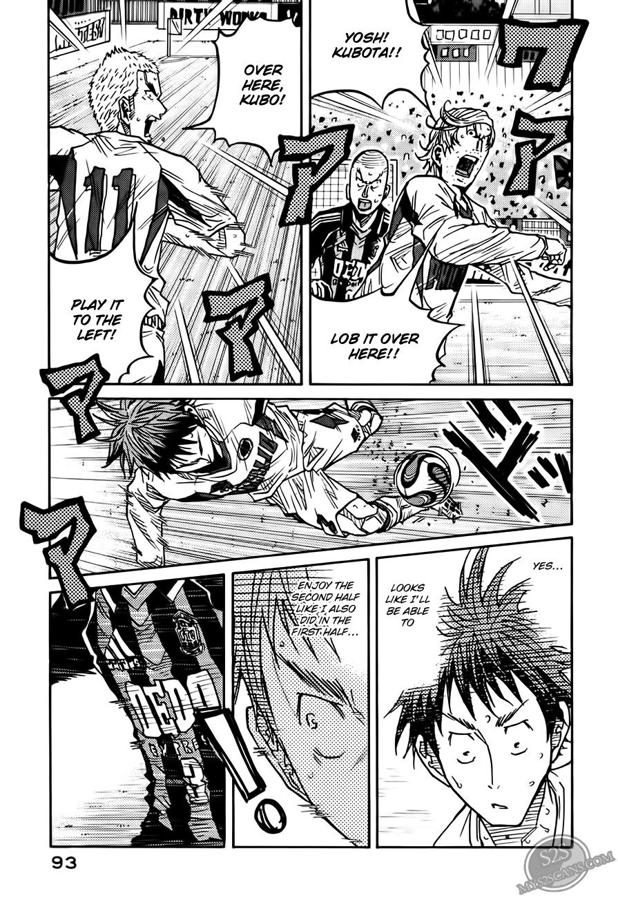 Giant Killing chapter 72 page 4