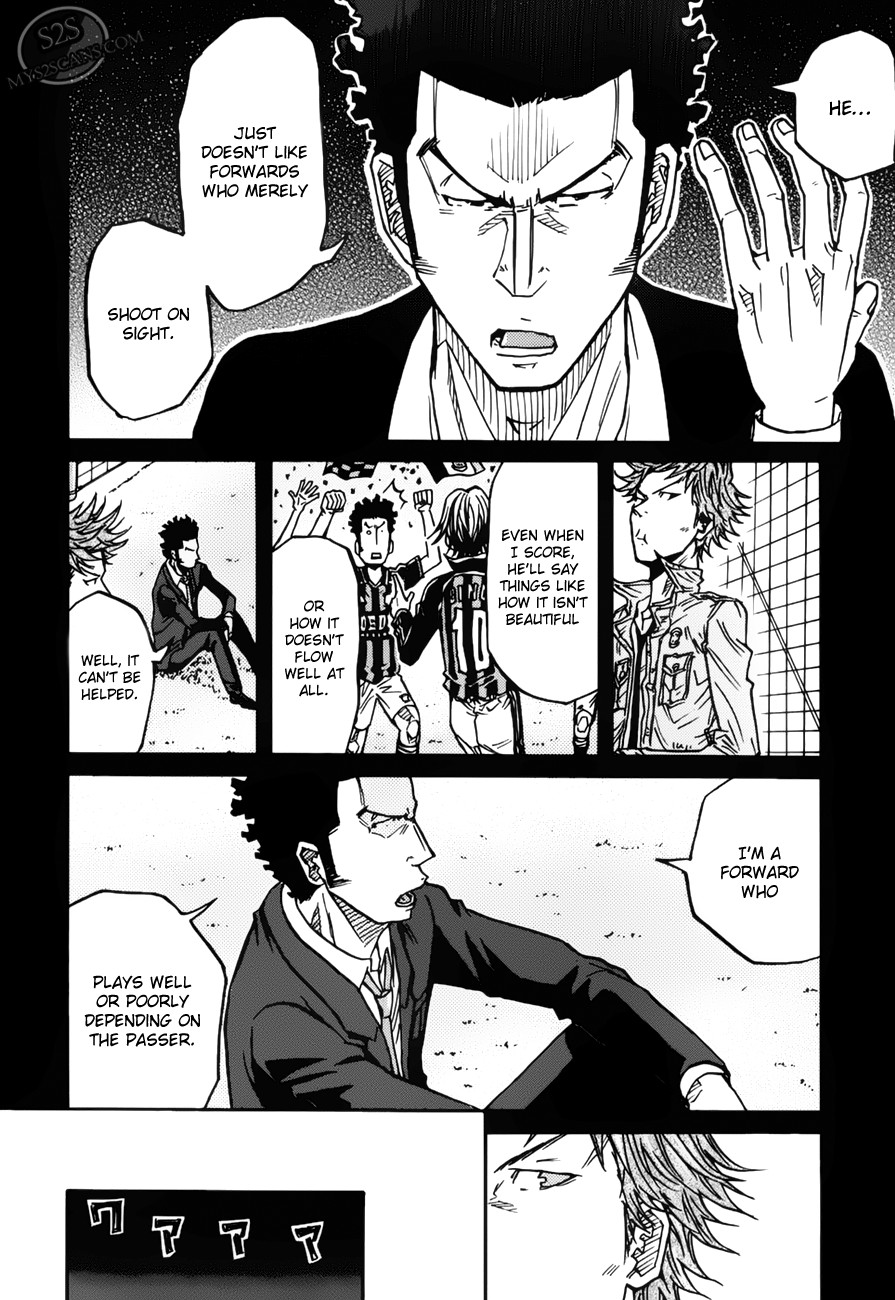 Giant Killing chapter 73 page 15