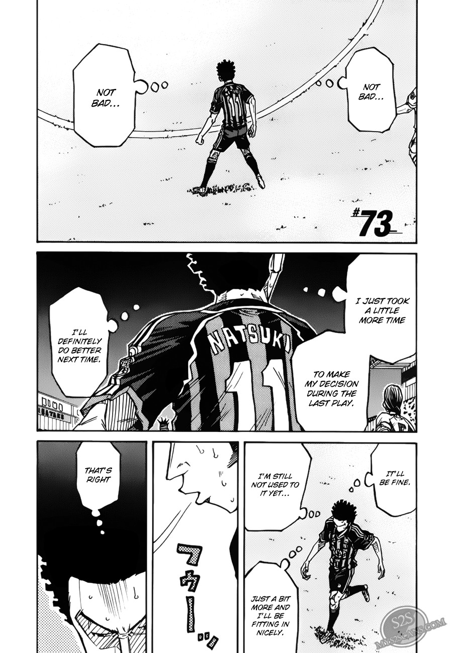 Giant Killing chapter 73 page 2