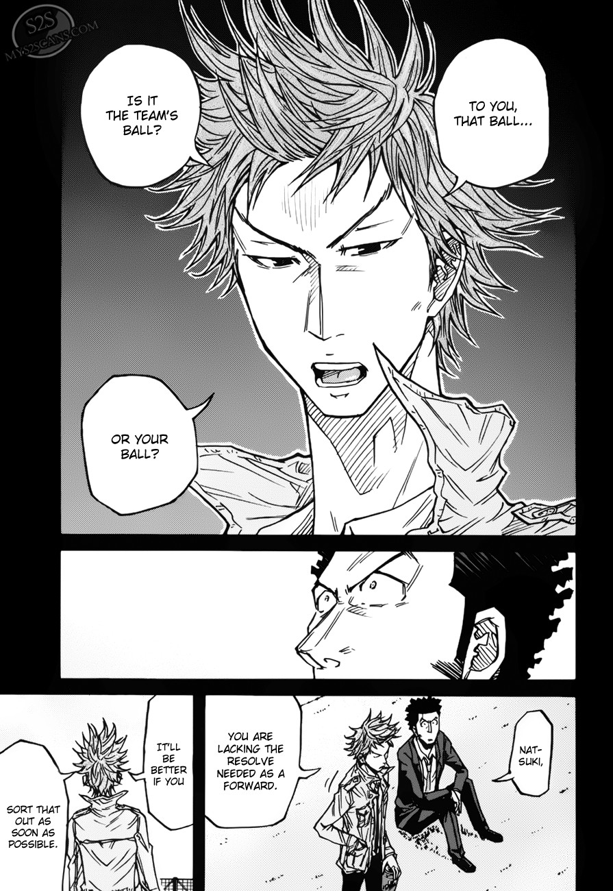 Giant Killing chapter 73 page 20