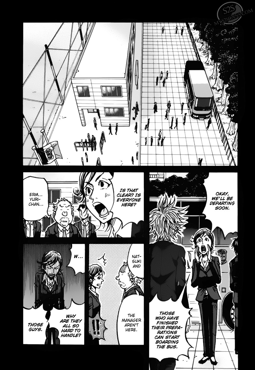 Giant Killing chapter 73 page 7